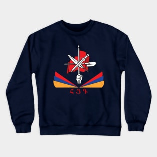 Armenian Zenatrosh Հ Յ Դ Crewneck Sweatshirt